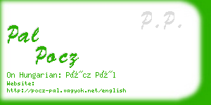 pal pocz business card